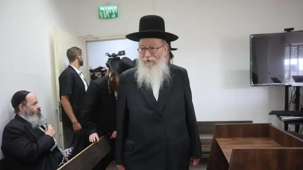 גז"ד הסדר טיעון לשר הבריאות לשעבר יעקב ליצמן שנאשם במרמה והפרת אמונים, בימ"ש השלום ירושלים גז"ד הסדר טיעון לשר הבריאות לשעבר יעקב ליצמן שנאשם במרמה והפרת אמונים, בימ"ש השלום ירושלים