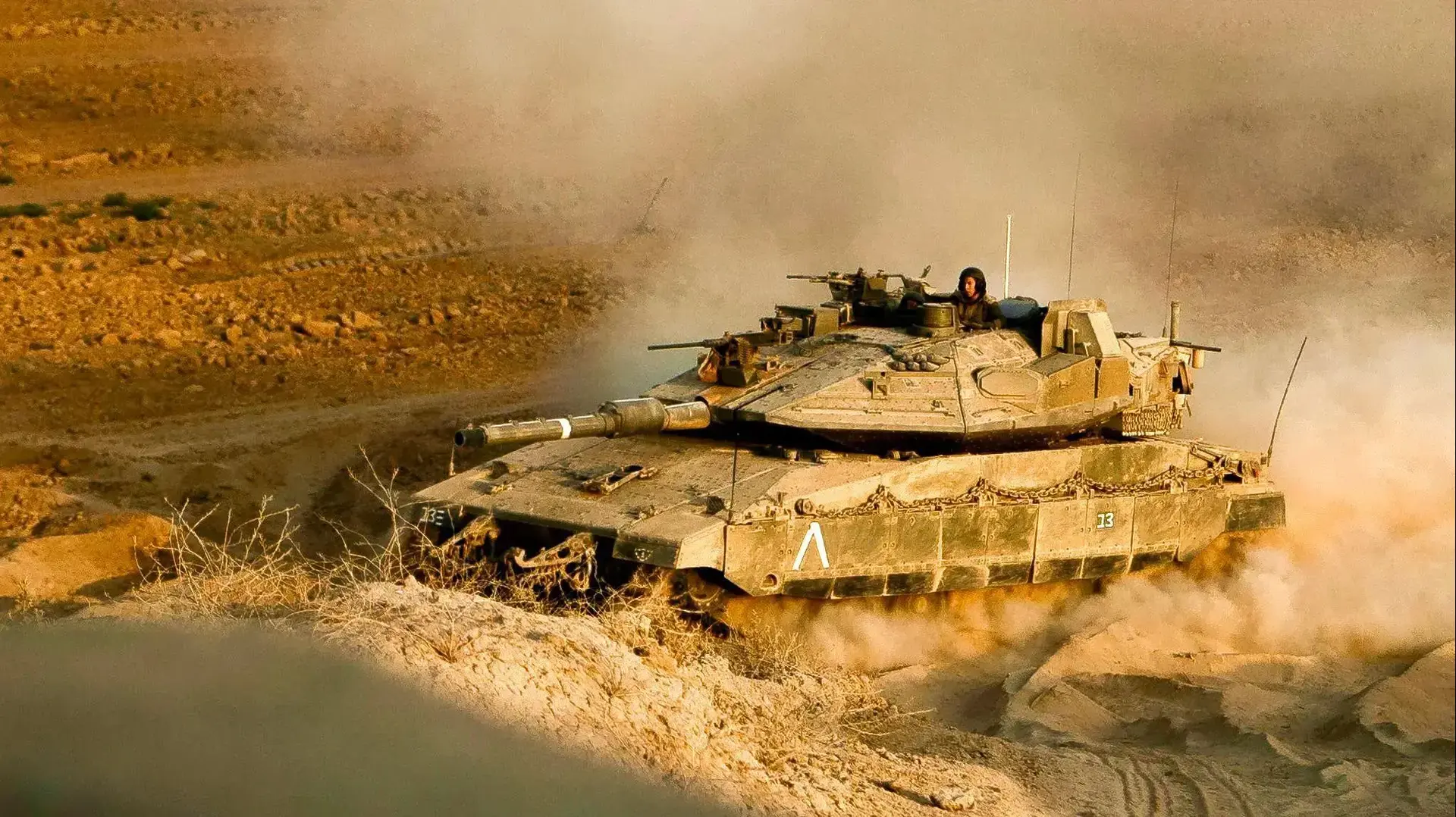 טנק בשטח, סיכום מבצע עלות השחר 09 באוגוסט 2022 טנק בשטח, סיכום מבצע עלות השחר 09 באוגוסט 2022