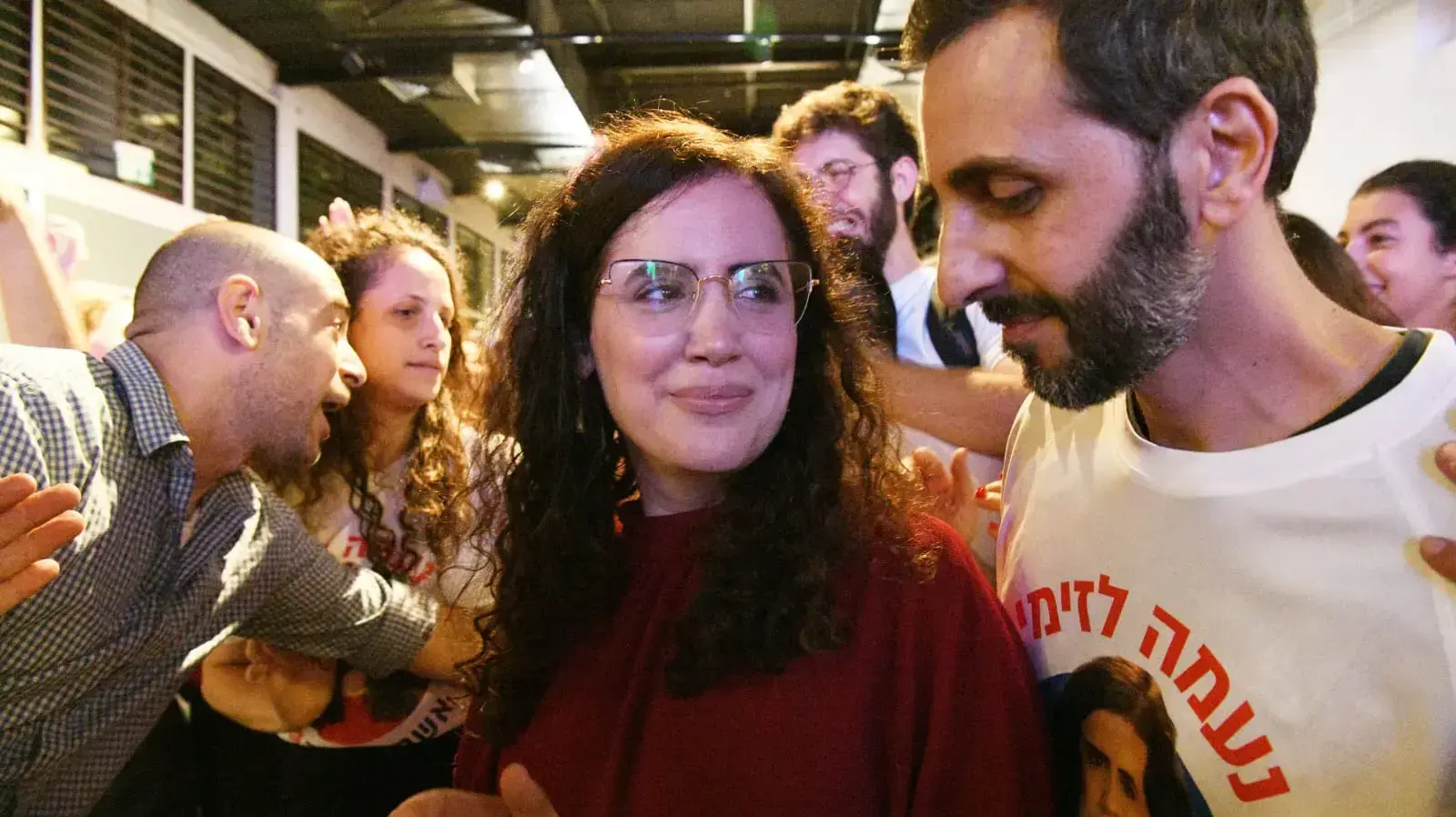נעמה לזימי במקום הראשון בפריימריז העבודה 09 באוגוסט 2022 נעמה לזימי במקום הראשון בפריימריז העבודה 09 באוגוסט 2022