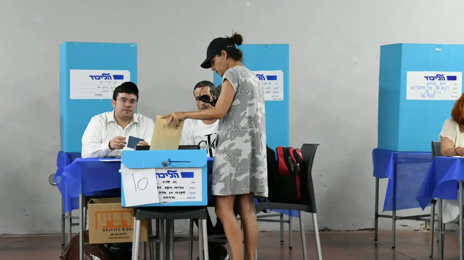 הפריימריז בליכוד, גגני התערוכה ת"א 10 באוגוסט 2022