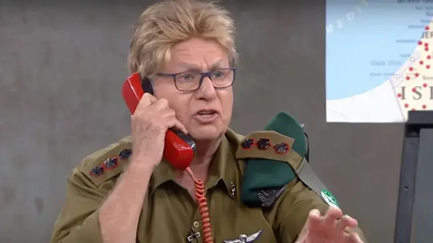 זהו זה, 11 באוגוסט 2022 זהו זה, 11 באוגוסט 2022