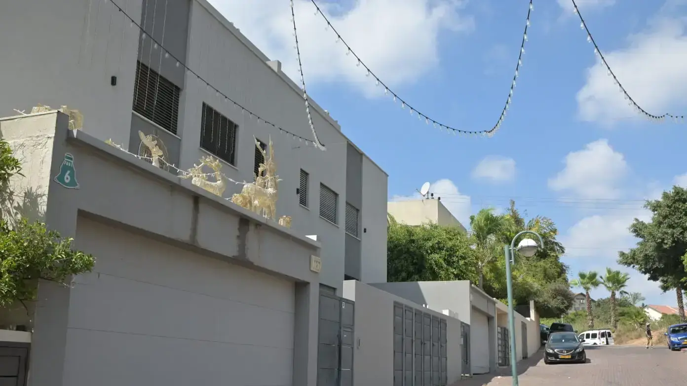 ביתו של צביקה פיק, רמת השרון ביתו של צביקה פיק, רמת השרון