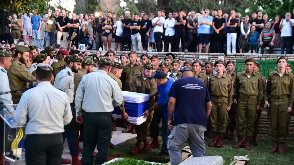 הלוויתו של סמ"ר נתן פיטוסי שמת מירי חברו בטול כרם 16 באוגוסט 2022 הלוויתו של סמ"ר נתן פיטוסי שמת מירי חברו בטול כרם 16 באוגוסט 2022