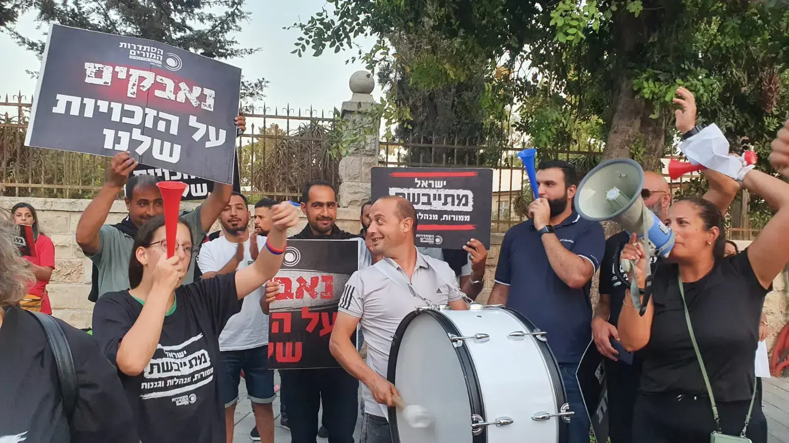 הפגנת עובדי הוראה מול מעון רה"מ בירושלים 16 באוגוסט 2022 
