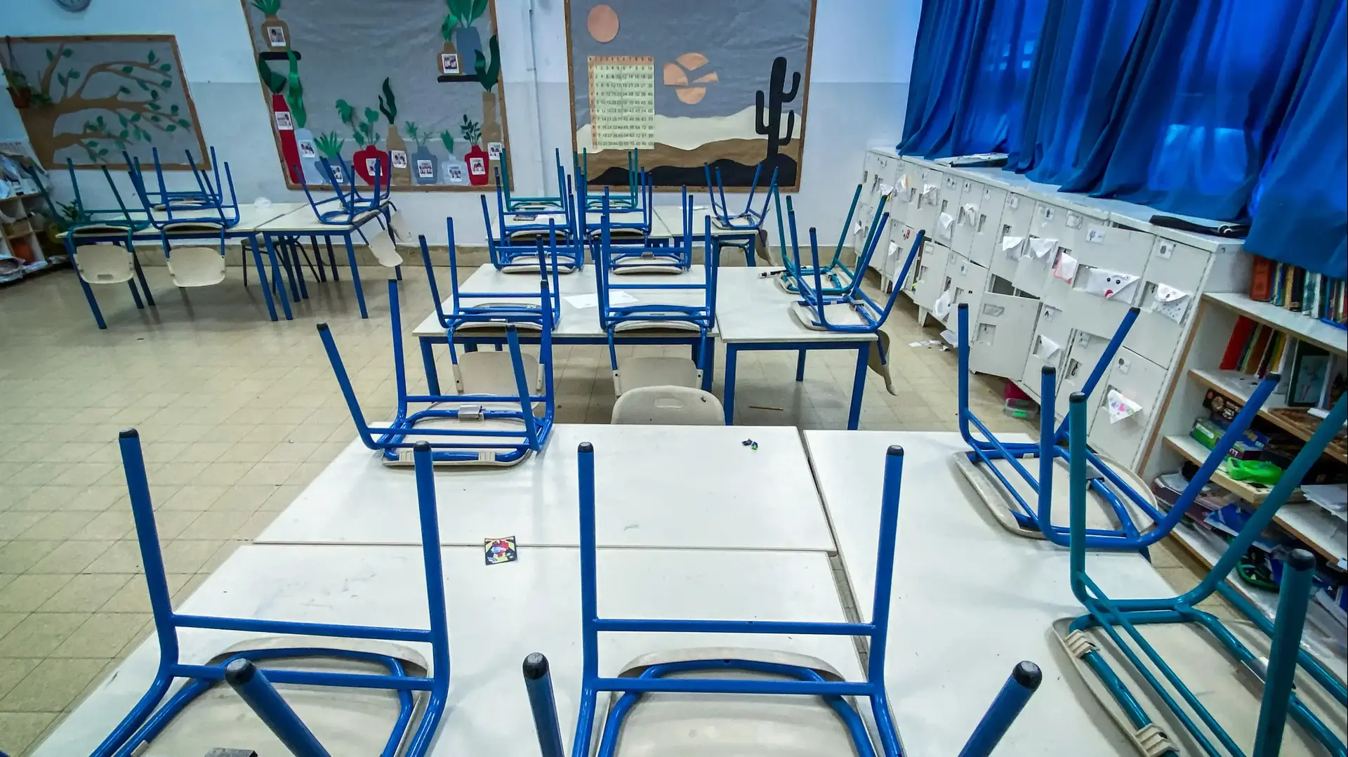 כיתה 