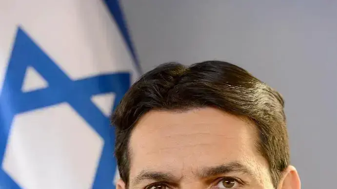דני דנון דני דנון
