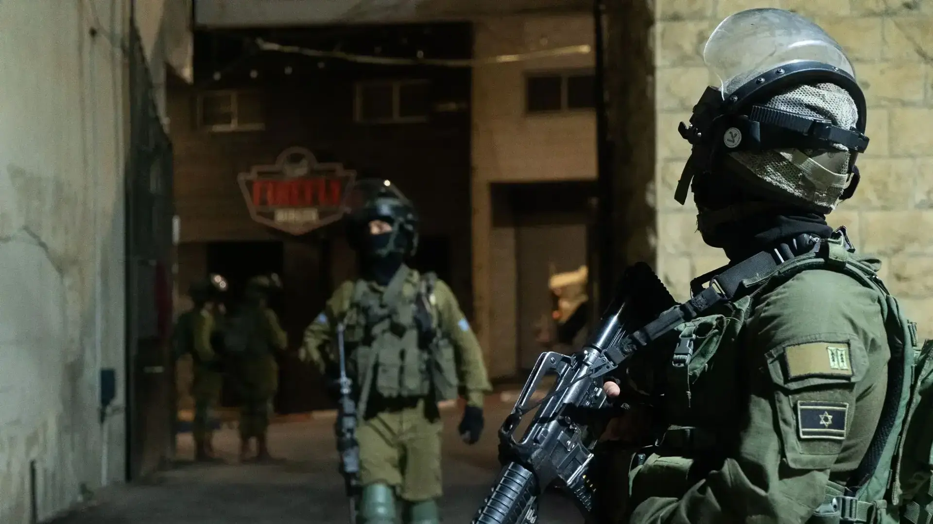 סגירת ארגונים של החזית העממית לשחרור פלסטין ברמאללה 18/08/2022 סגירת ארגונים של החזית העממית לשחרור פלסטין ברמאללה 18/08/2022