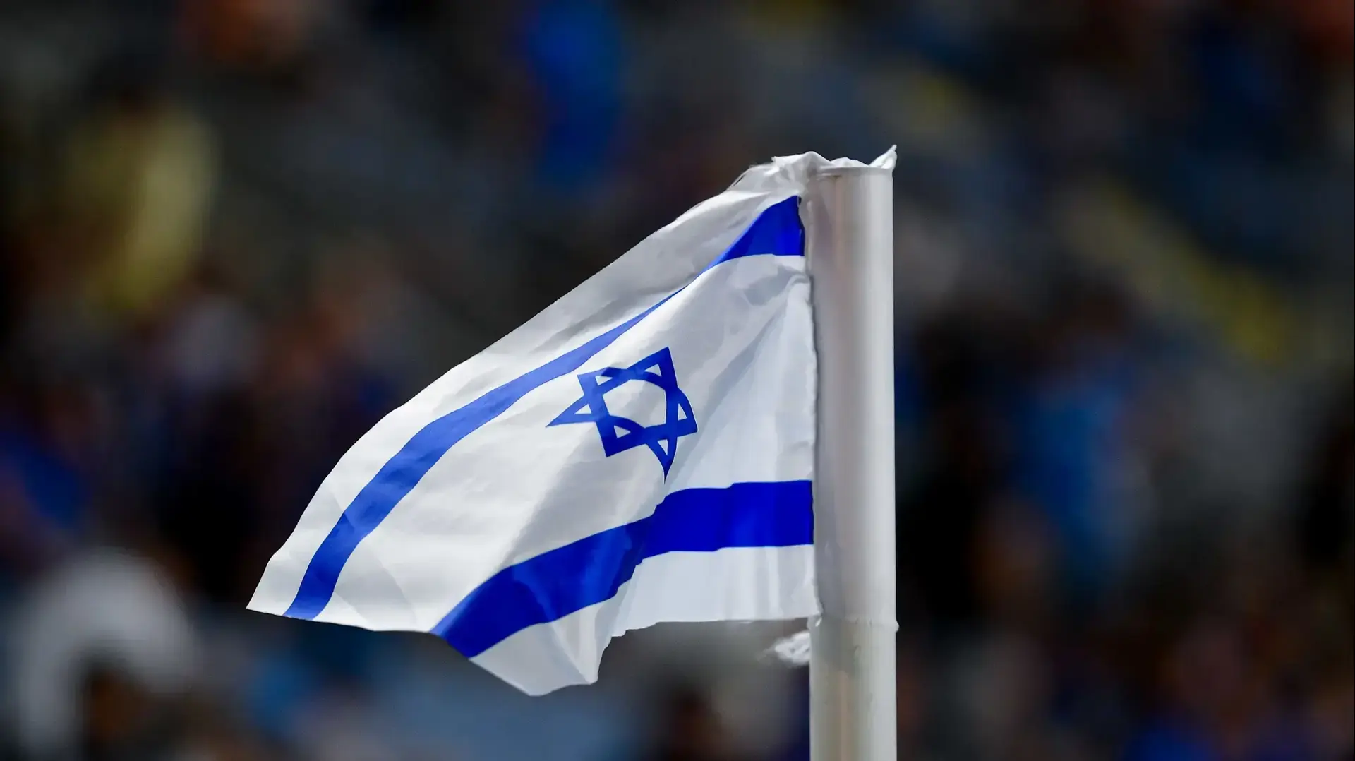 דגל ישראל במשחקה של הפועל פתח תקוה דגל ישראל במשחקה של הפועל פתח תקוה