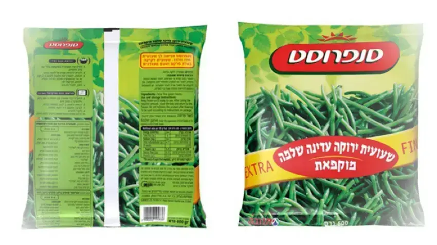 ריקול לשעועית ירוקה של סנפרוסט ריקול לשעועית ירוקה של סנפרוסט