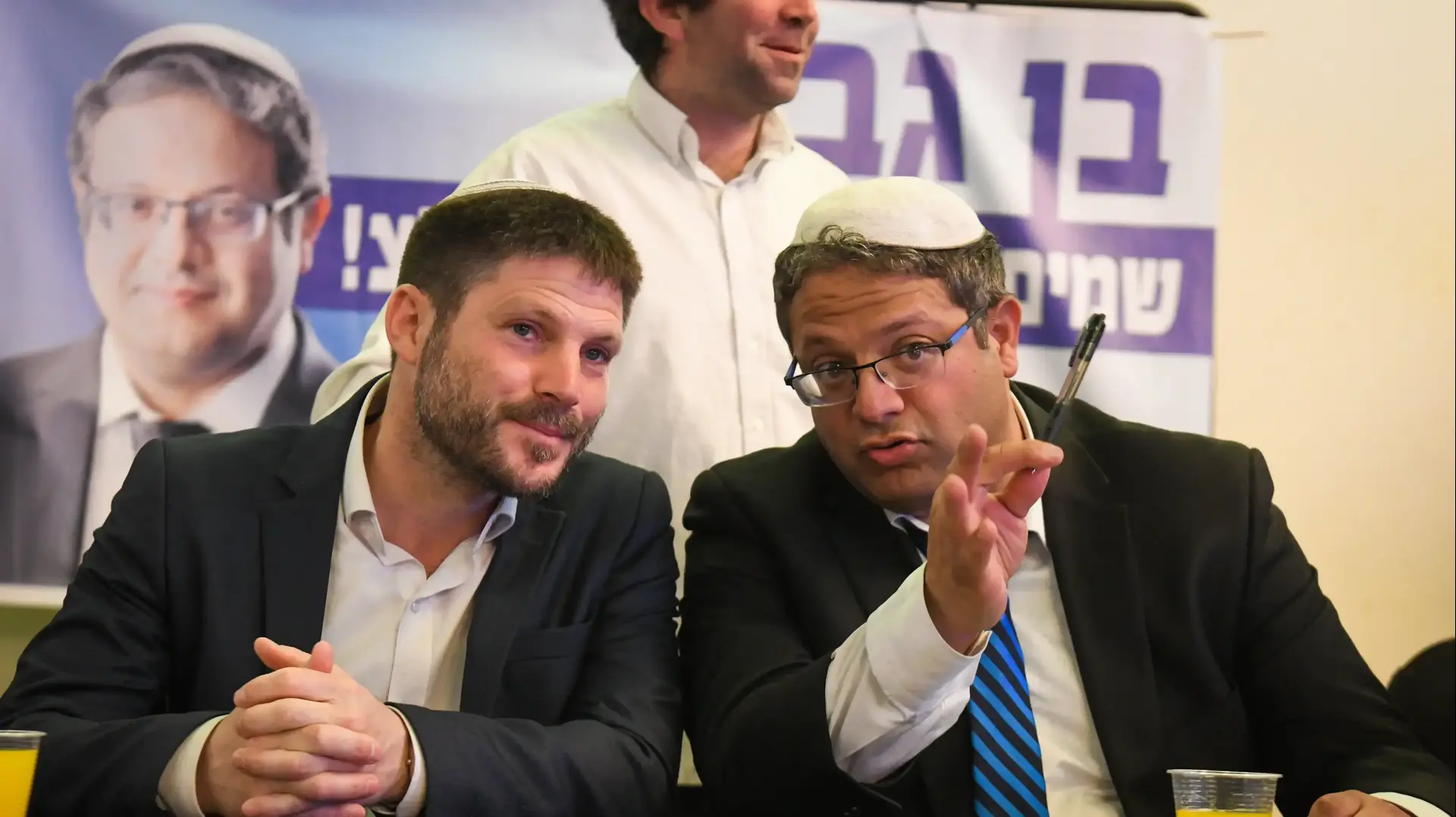 בן גביר, סמוטריץ 