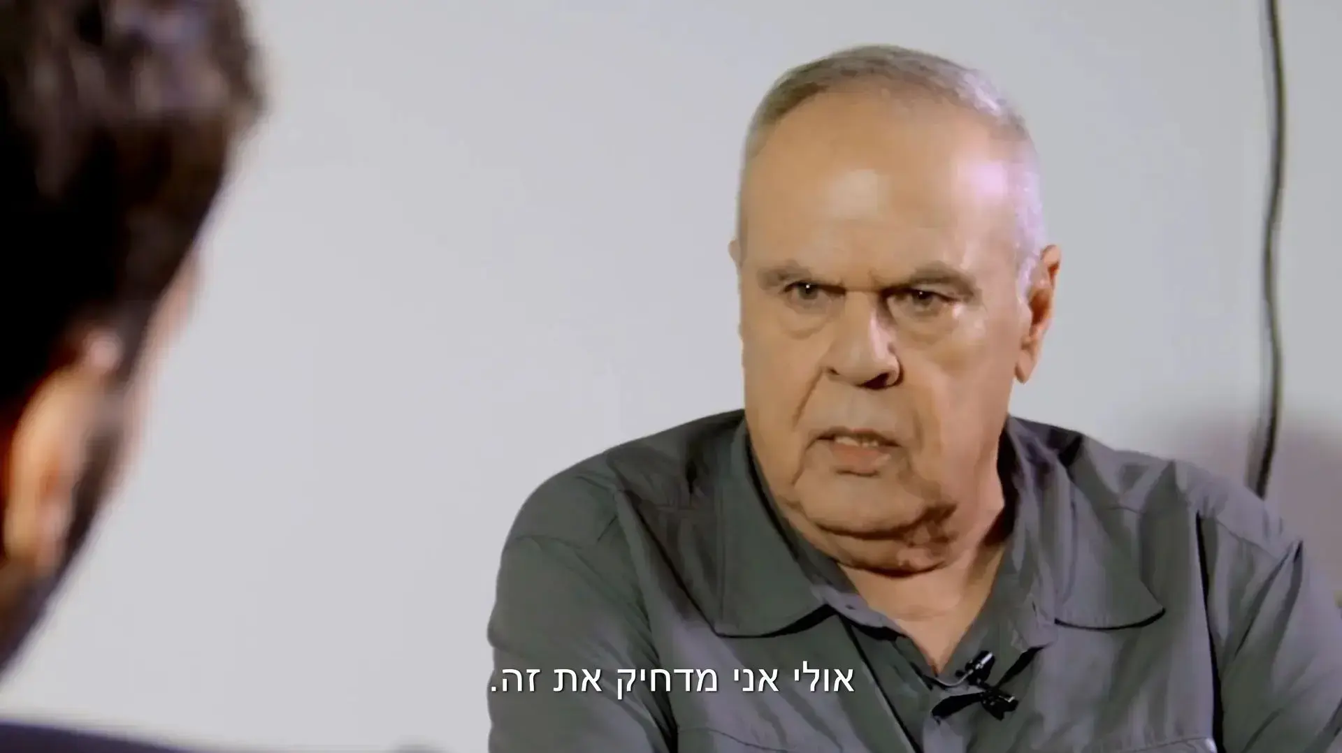 "רוני - הסיפור שלא הכרתם", רוני דניאל "רוני - הסיפור שלא הכרתם", רוני דניאל