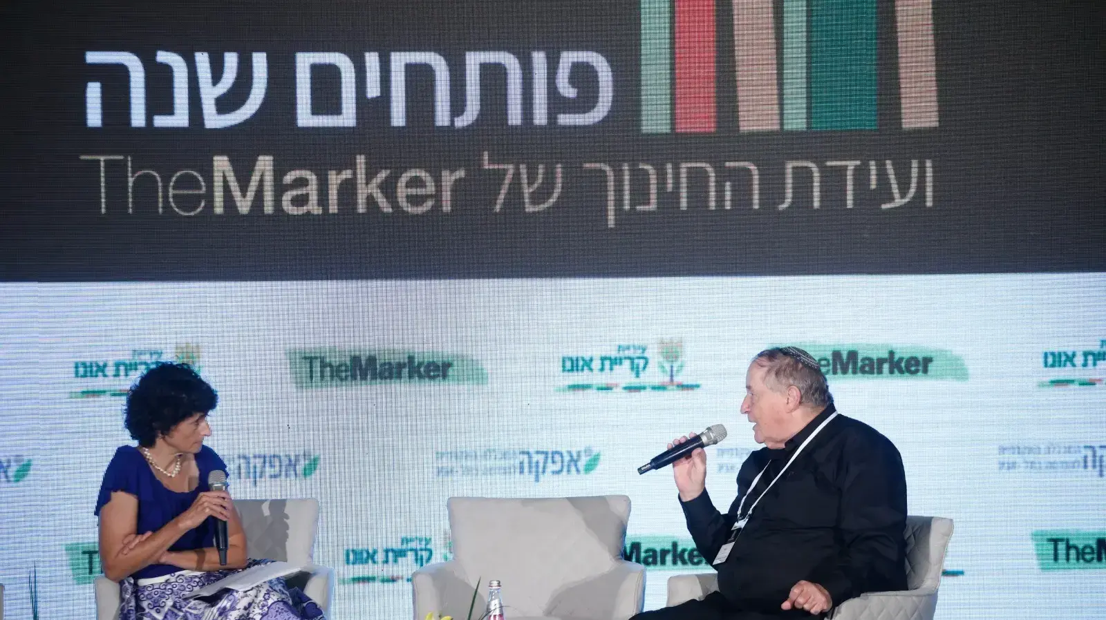 רן ארז בוועידת הארץ לחינוך.
24 לאוגוסט 2022 רן ארז בוועידת הארץ לחינוך.
24 לאוגוסט 2022