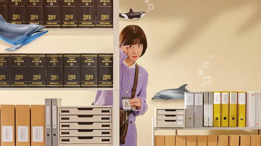 "הפרקליטה וו", Extraordinary Attorney Woo "הפרקליטה וו", Extraordinary Attorney Woo