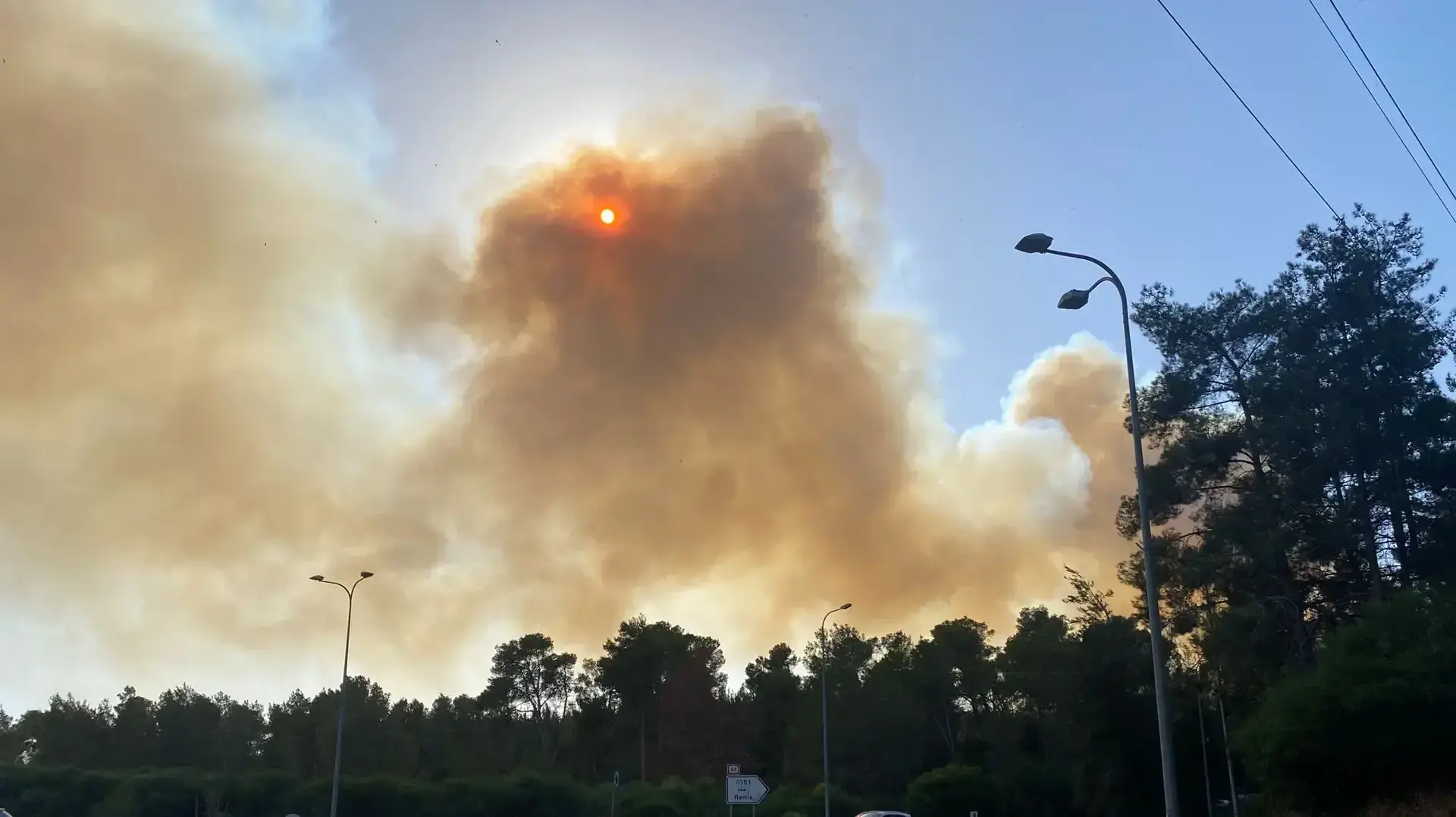 שריפה סמוך לישוב תרום 25 באוגוסט 2022 שריפה סמוך לישוב תרום 25 באוגוסט 2022