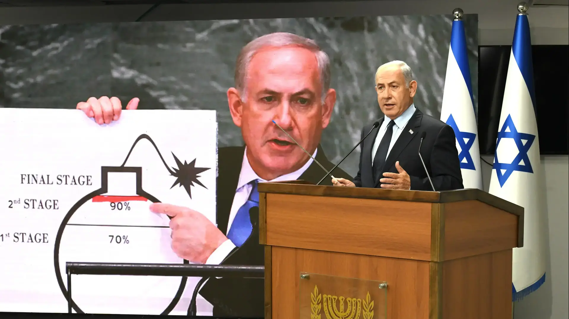 מסע"ת | בנימין נתניהו 25 באוגוסט 2022 מסע"ת | בנימין נתניהו 25 באוגוסט 2022