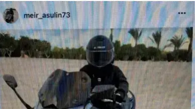 מאיר אסולין מאיר אסולין