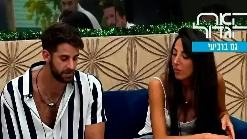 האח הגדול שחף טליה האח הגדול שחף טליה