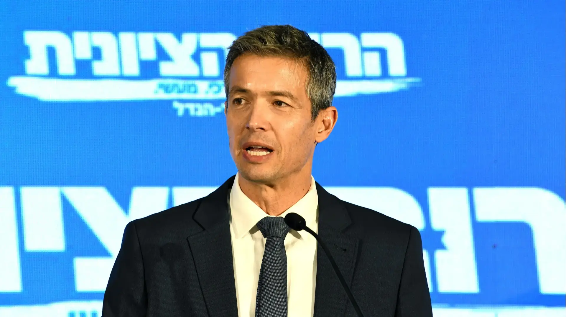 הרוח הציונות 29 באוגוסט 2022 הרוח הציונות 29 באוגוסט 2022
