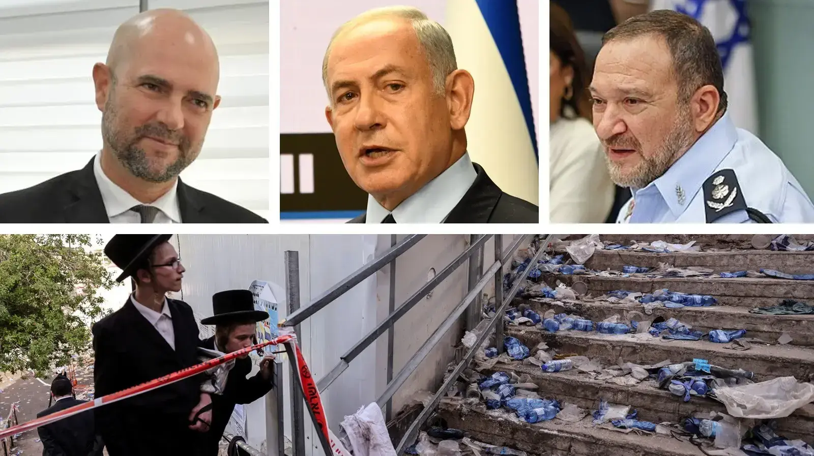 מקבלי מכתבי האזהרה מועדת חקירת אסון מירון 30 באוגוסט 2022