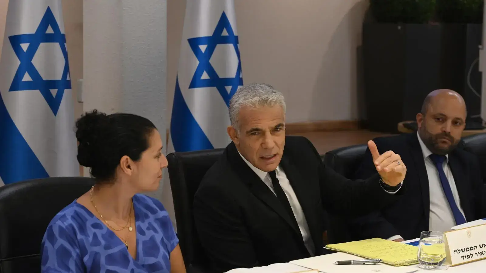 ראש הממשלה יאיר לפיד קיים דיון בנוגע להיערכות לשינויי ומשבר האקלים, וההזדמנויות הטמונות בו עבור מדינת ישראל 31 באוגוסט 2022
ראש הממשלה יאיר לפיד קיים דיון בנוגע להיערכות לשינויי ומשבר האקלים, וההזדמנויות הטמונות בו עבור מדינת ישראל 31 באוגוסט 2022