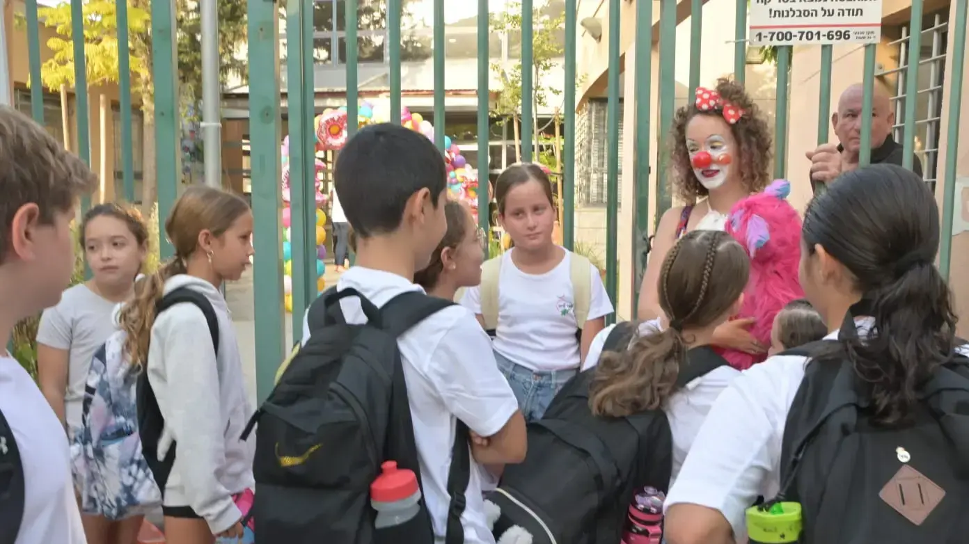 פתיחת שנת הלימודים | ביה"ס נעמי שמר, ת"א פתיחת שנת הלימודים | ביה"ס נעמי שמר, ת"א
