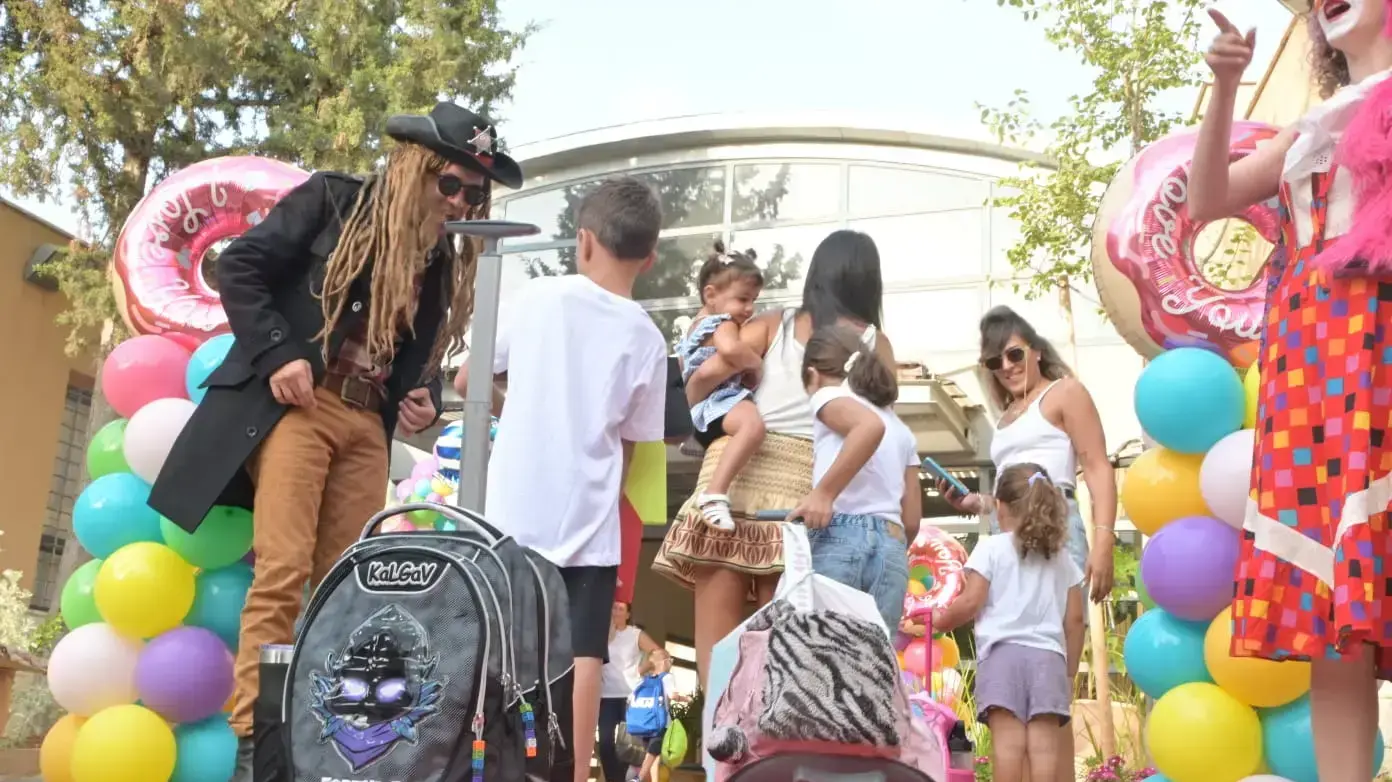 פתיחת שנת הלימודים | ביה"ס נעמי שמר, ת"א 1 בספטמבר 2022 