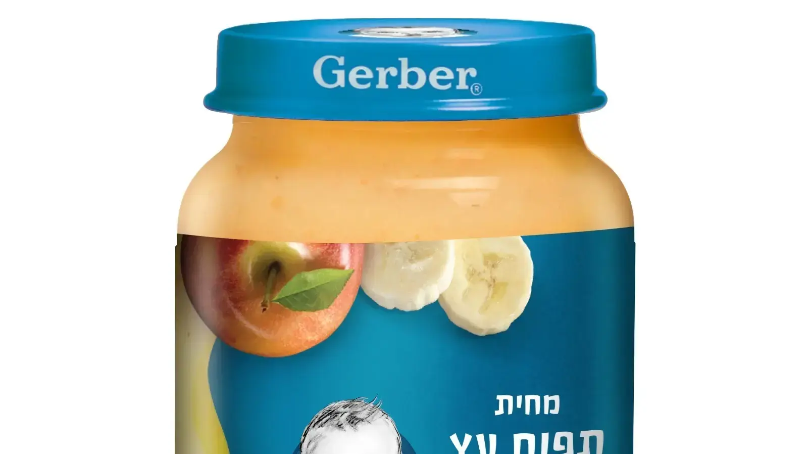 ריקול לגרבר מחית תפוח עץ ובננה. 1 בספטמבר 2022