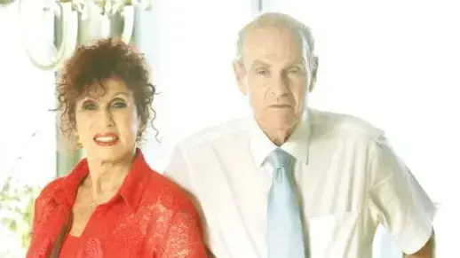 תמי רווה ועמוס האוזנר תמי רווה ועמוס האוזנר