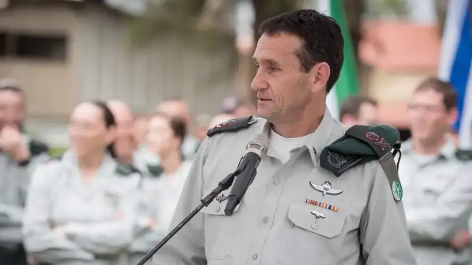 הרצי הלוי הרצי הלוי