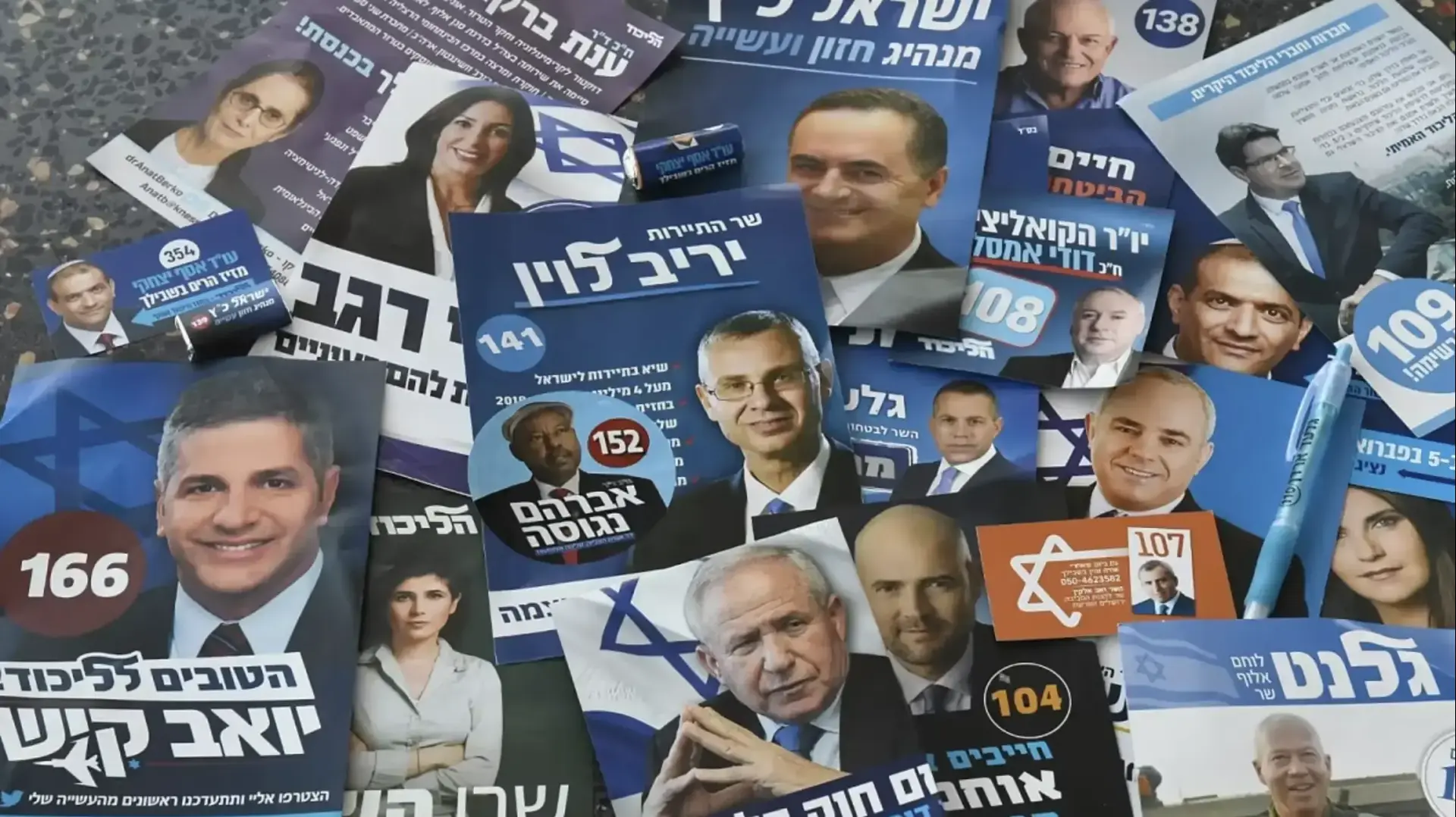 גדגדג