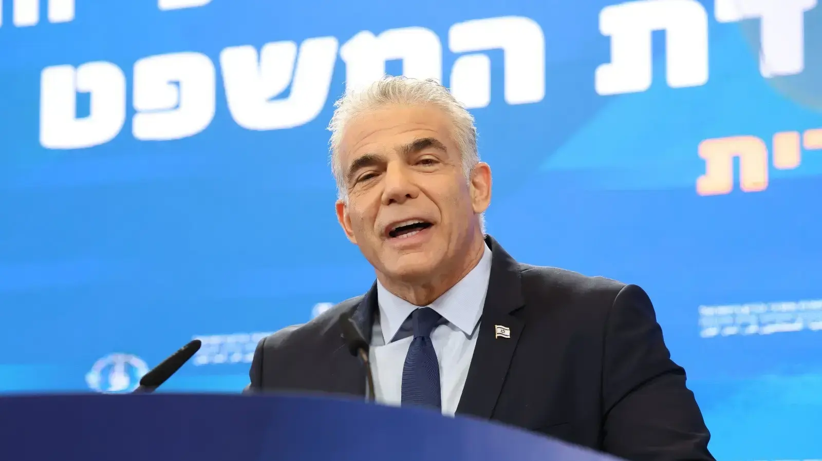 ראש הממשלה, יאיר לפיד בכנס לשכת עורדכי הדין מלון דיוויד אינטרקונטיננטל, ת"א 5 בספטמבר 2022 ראש הממשלה, יאיר לפיד בכנס לשכת עורדכי הדין מלון דיוויד אינטרקונטיננטל, ת"א 5 בספטמבר 2022