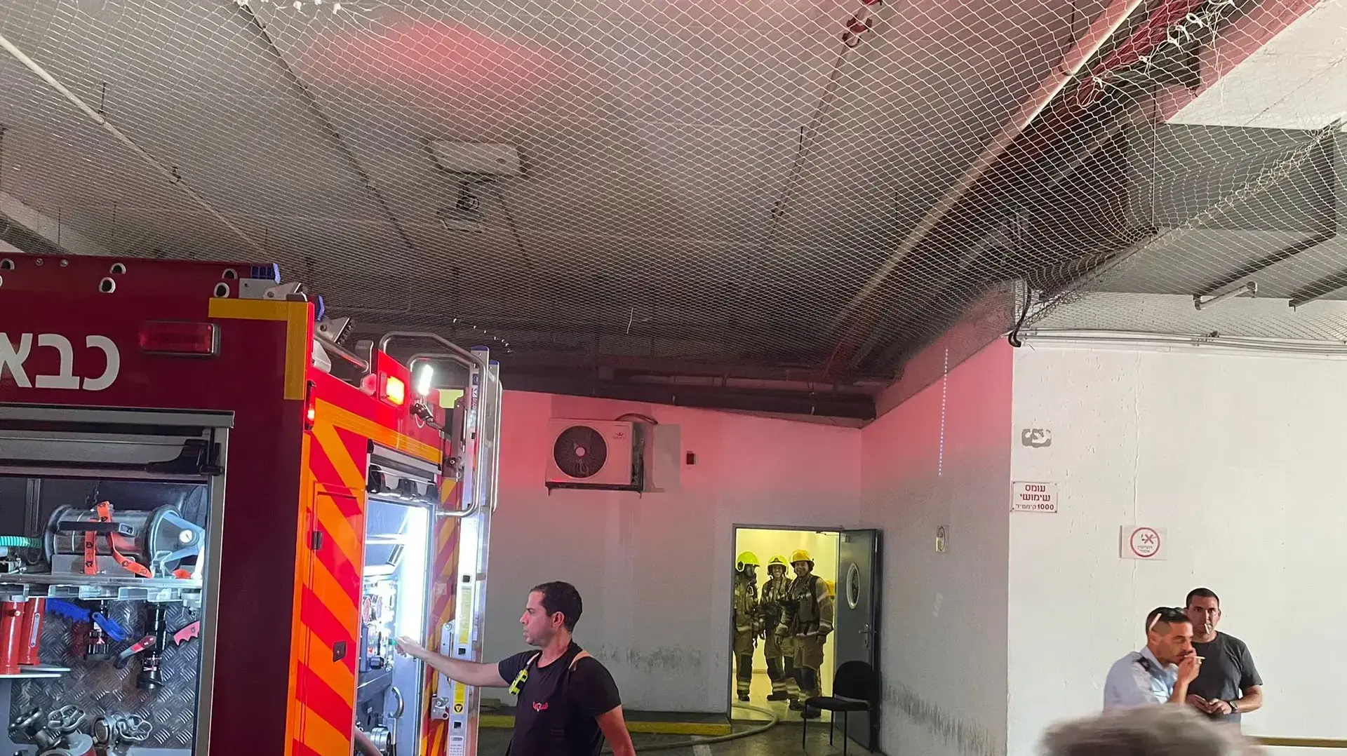 שריפה במחוז תל אביב של המשטרה 5 בספטמבר 2022 שריפה במחוז תל אביב של המשטרה 5 בספטמבר 2022