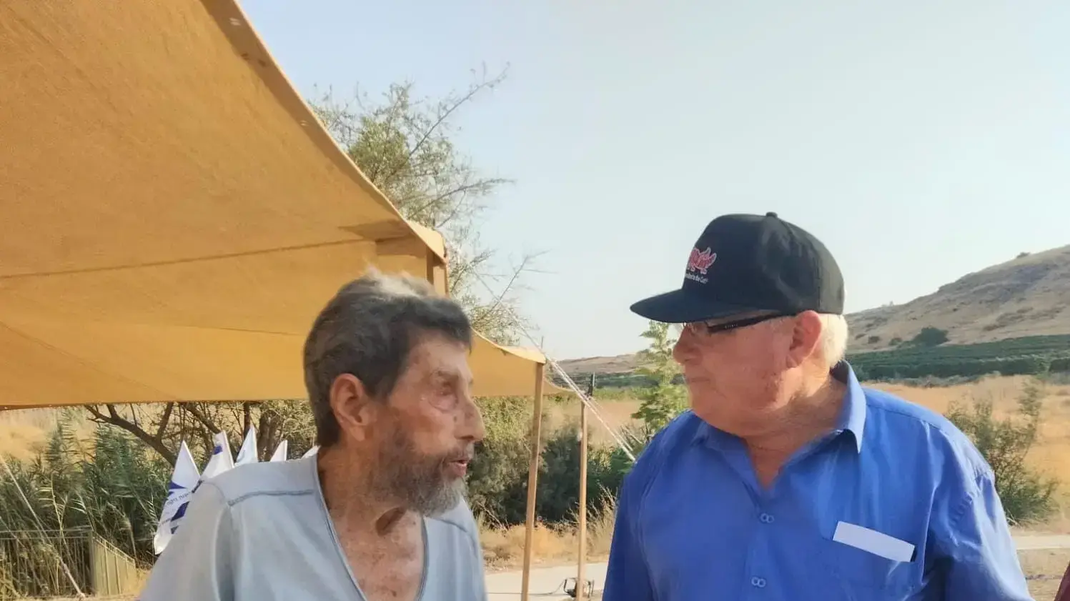 שביל הר ציון. משה פלד מימין וישי צימרמן. שביל הר ציון. משה פלד מימין וישי צימרמן.