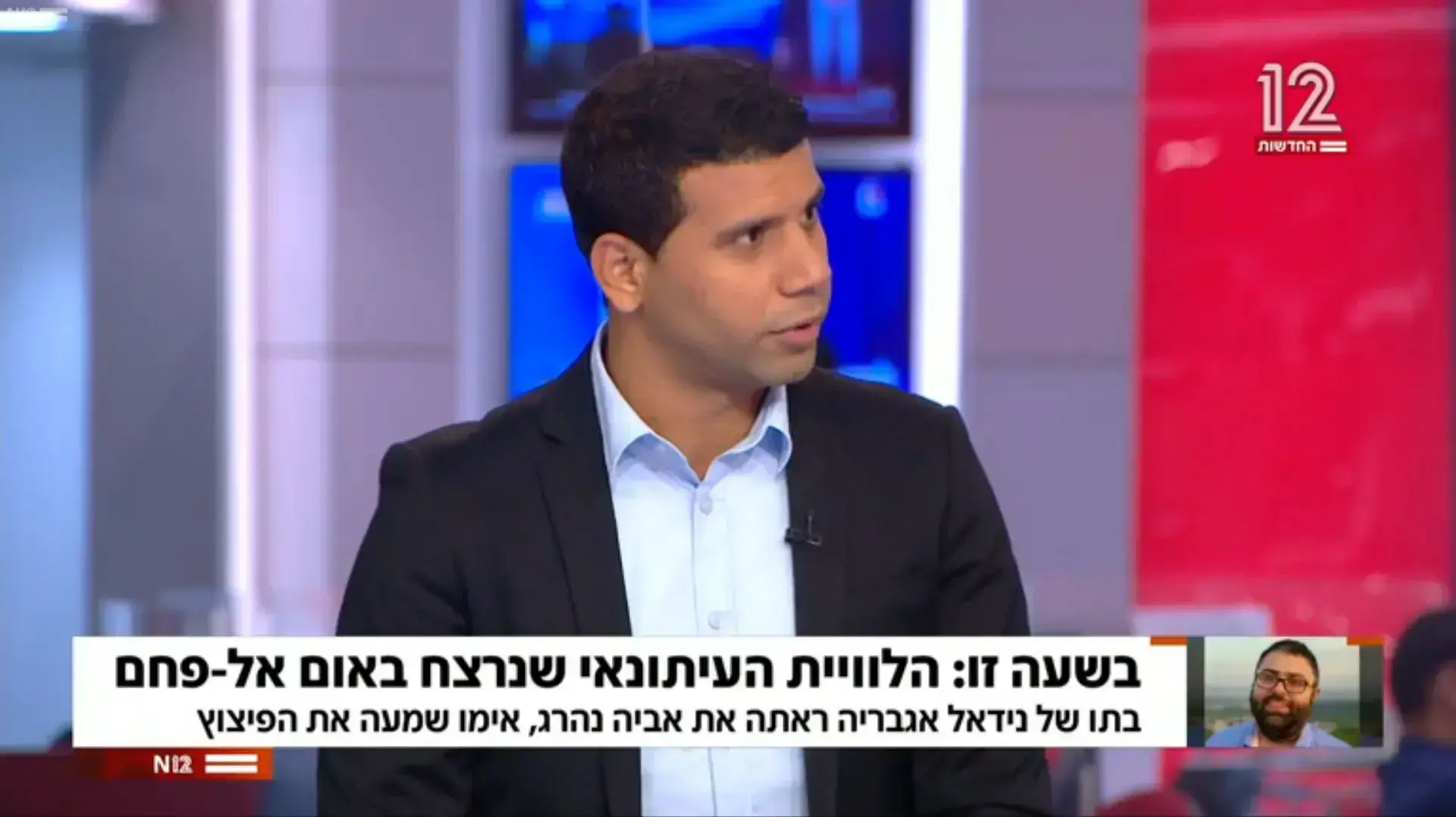 מוחמד מג'אדלה