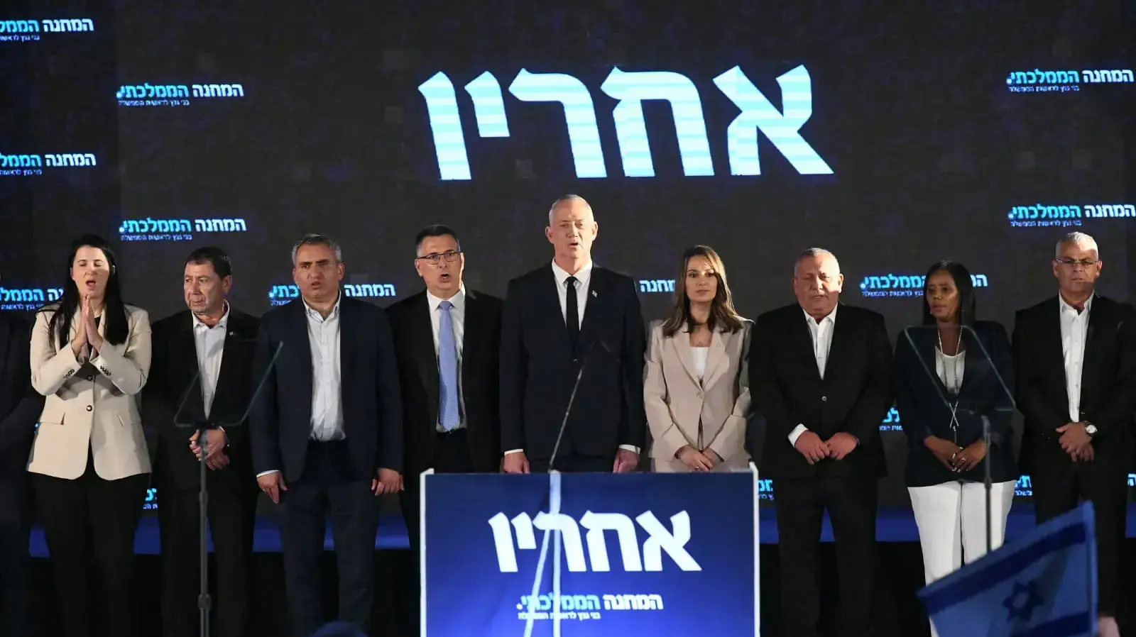 אירוע השקת קמפיין והצגת הרשימה של ״המחנה הממלכתי״ בראשות בני גנץ גני התערוכה, ת"א
6 בספטמבר 2022 אירוע השקת קמפיין והצגת הרשימה של ״המחנה הממלכתי״ בראשות בני גנץ גני התערוכה, ת"א
6 בספטמבר 2022