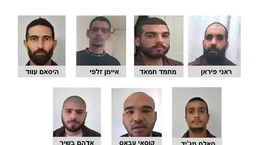 שירות הביטחון הכללי ומשטרת ישראל/ימ״ר חוף,עצרו חשודים נוספים בגין מעורבותם בתקיפתו והכאתו של מור ג'נאשווילי בתאריך 12.05.2021 בעיר עכו שירות הביטחון הכללי ומשטרת ישראל/ימ״ר חוף,עצרו חשודים נוספים בגין מעורבותם בתקיפתו והכאתו של מור ג'נאשווילי בתאריך 12.05.2021 בעיר עכו