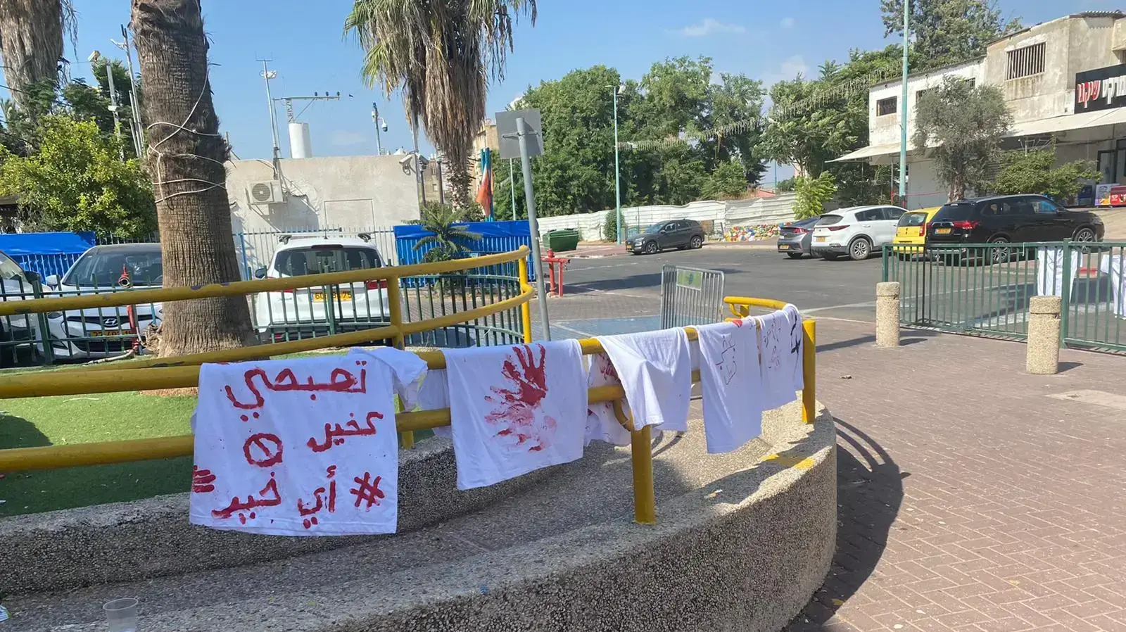 ברקע הרצח בחברה העברית מייציגים
במתנס שיקגו בלוד 7 בספטמבר 2022 ברקע הרצח בחברה העברית מייציגים
במתנס שיקגו בלוד 7 בספטמבר 2022