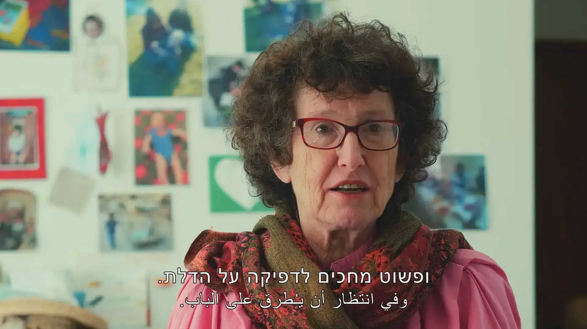 רחל בן דור, מייסדת ארבע אימהות רחל בן דור, מייסדת ארבע אימהות