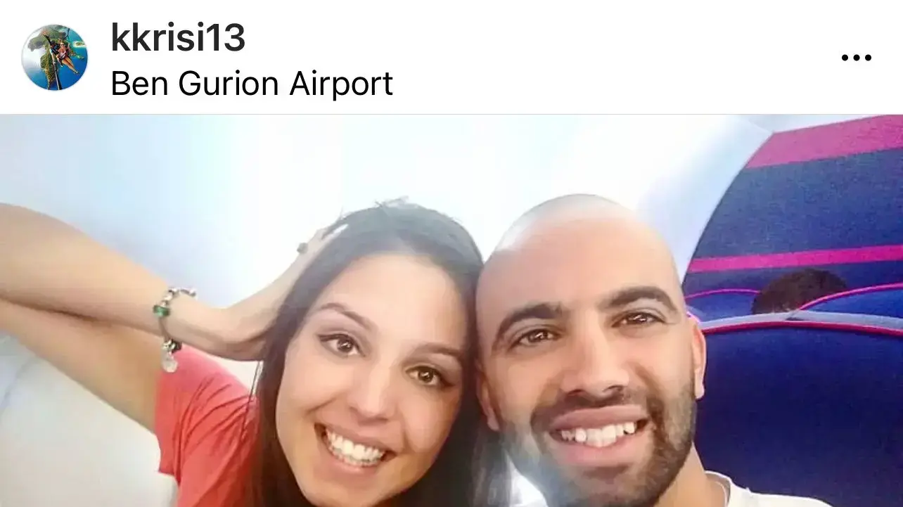 תאופיק נסארה, הנאשם ברצח חברתו ואמה, עם החברה כריסטינה קובאץ' בנתב"ג תאופיק נסארה, הנאשם ברצח חברתו ואמה, עם החברה כריסטינה קובאץ' בנתב"ג