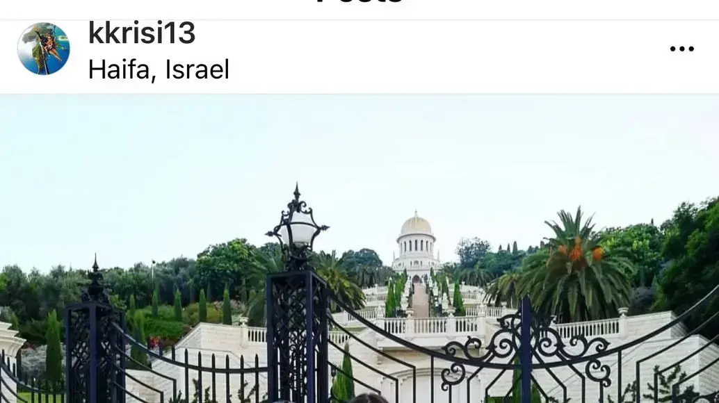 תאופיק נסארה הנאשם ברצח חברתו כריסטינה קובאץ' עם כריסטינה ליד הגנים הבהאים תאופיק נסארה הנאשם ברצח חברתו כריסטינה קובאץ' עם כריסטינה ליד הגנים הבהאים