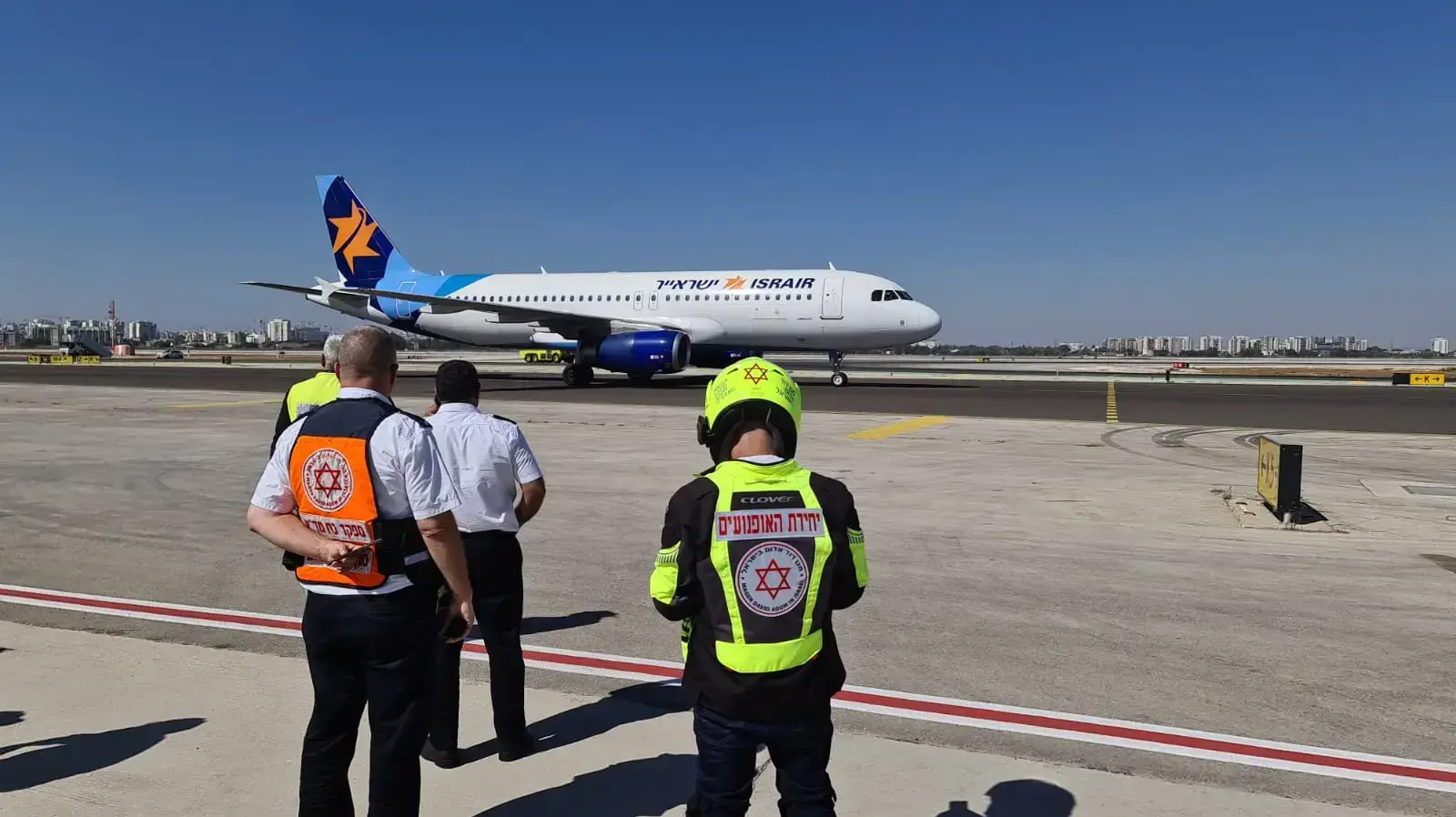 נחיתת החירום של מטוס ישראייר בנתב"ג 12 לספטמבר 2022 נחיתת החירום של מטוס ישראייר בנתב"ג 12 לספטמבר 2022