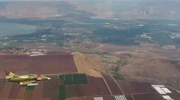 סקייהוק סקייהוק