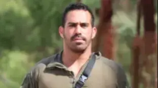 בר פלח, קצין צה"ל שנהרג בחילופי אש סמוך לג'נין בר פלח, קצין צה"ל שנהרג בחילופי אש סמוך לג'נין