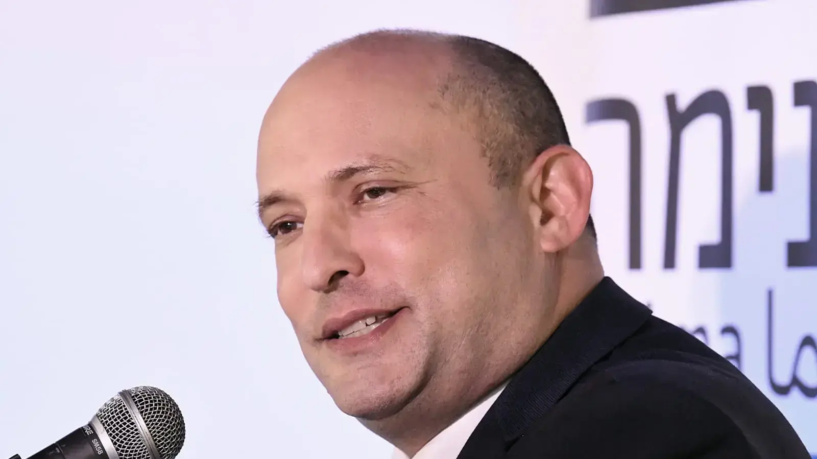 נפתלי בנט בטקס חניכת בית תנועת פנימה, לוד, 14 בספטמבר 2022 נפתלי בנט בטקס חניכת בית תנועת פנימה, לוד, 14 בספטמבר 2022