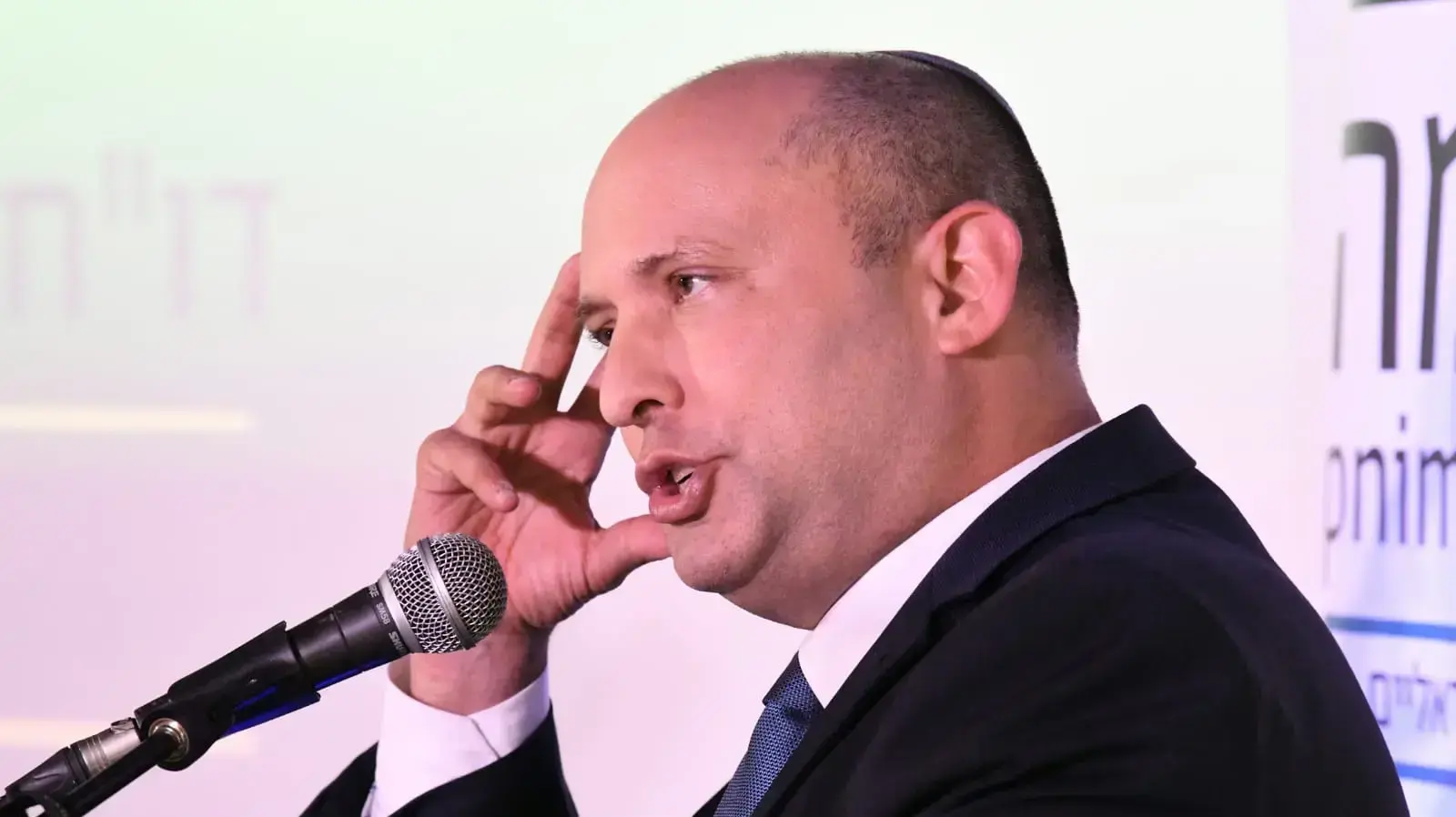 נפתלי בנט בטקס חניכת בית תנועת פנימה, לוד, 14 בספטמבר 2022 נפתלי בנט בטקס חניכת בית תנועת פנימה, לוד, 14 בספטמבר 2022