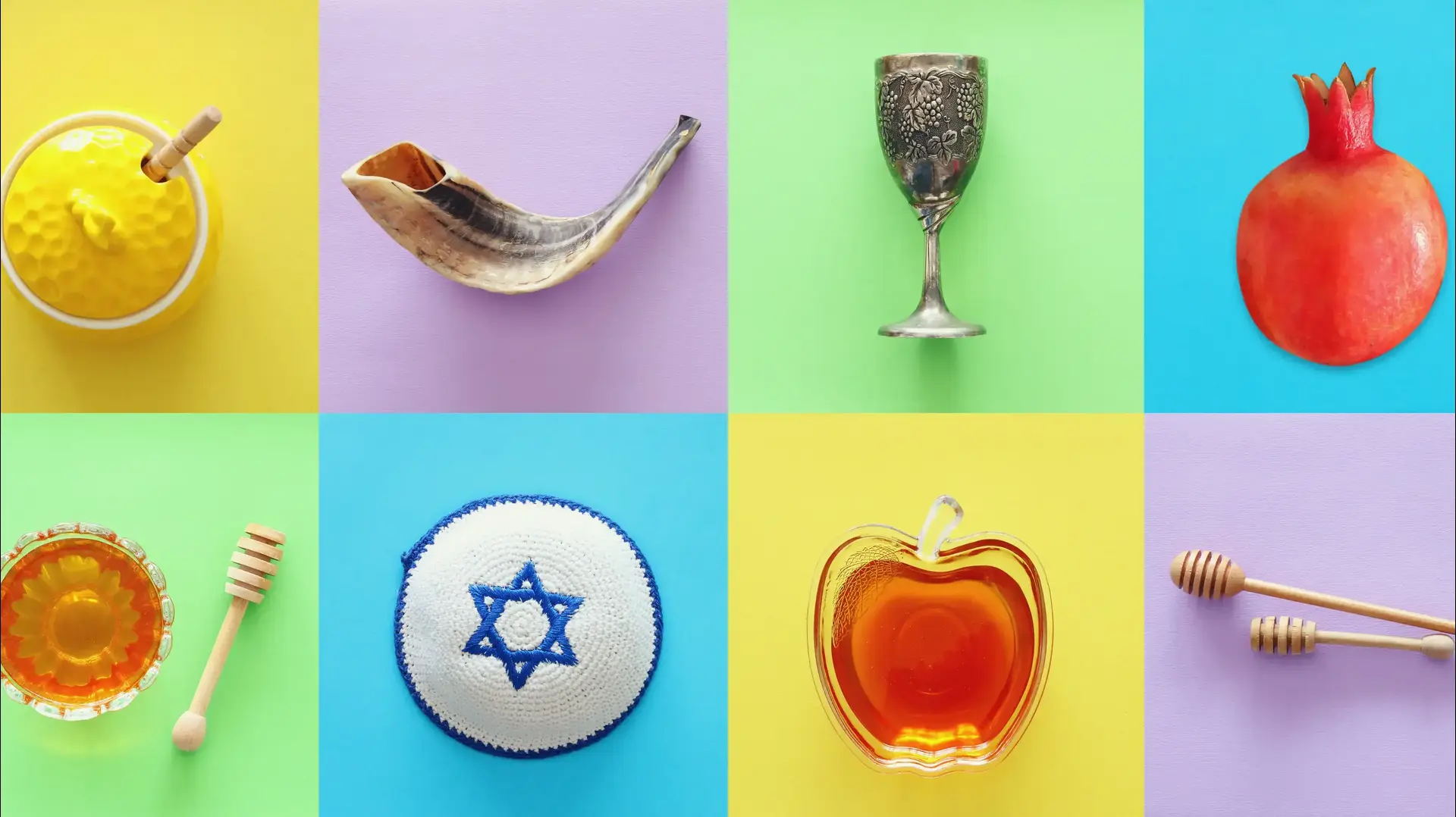 ראש השנה ראש השנה