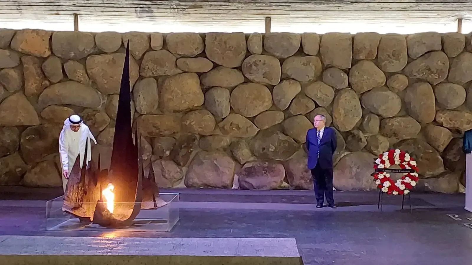 ביקור שר החוץ של איחוד האמירויות ביד ושם 15 בספטמבר 2022