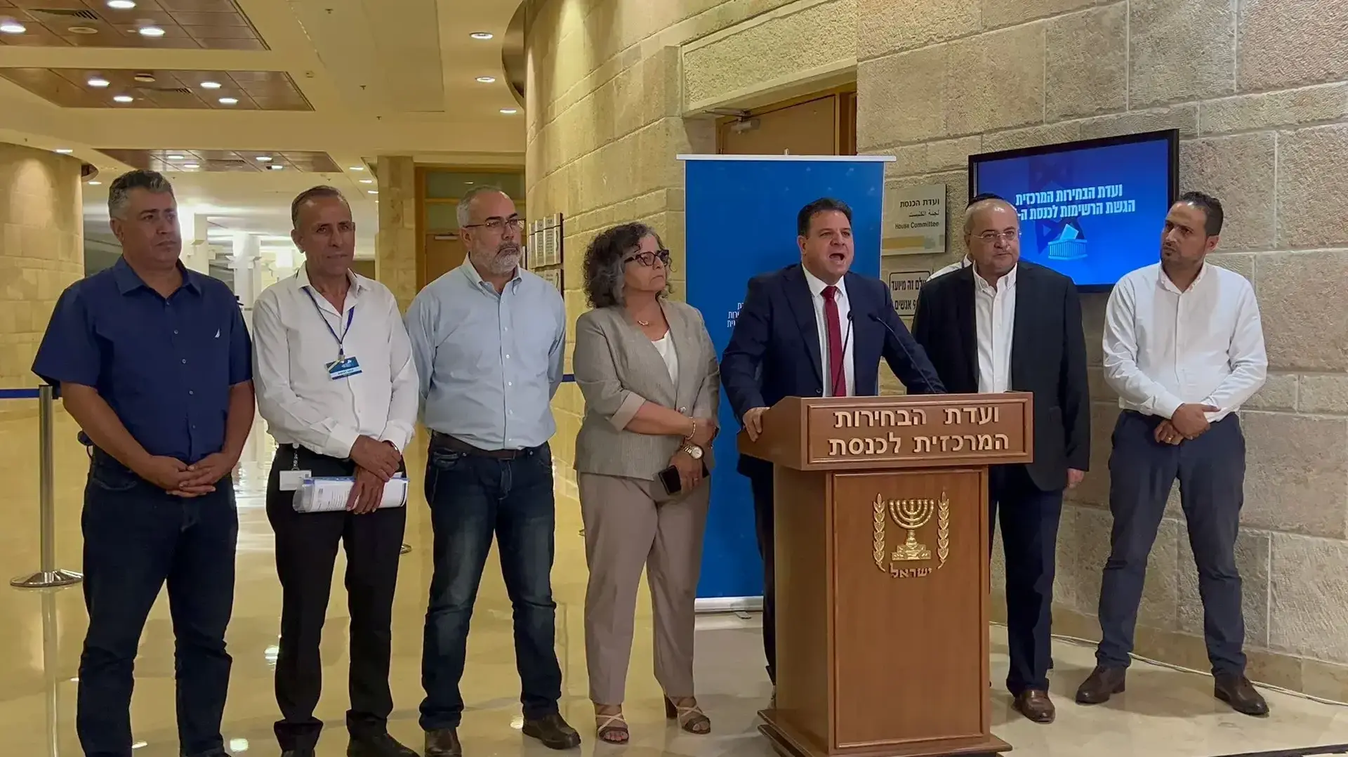 חד"ש ותע"ל בהגשת הרשימה לכנסת, 15 בספטמבר 2022 חד"ש ותע"ל בהגשת הרשימה לכנסת, 15 בספטמבר 2022