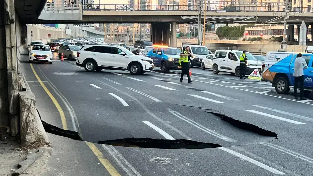 בולען באילון, 17 בספטמבר 2022 בולען באילון, 17 בספטמבר 2022