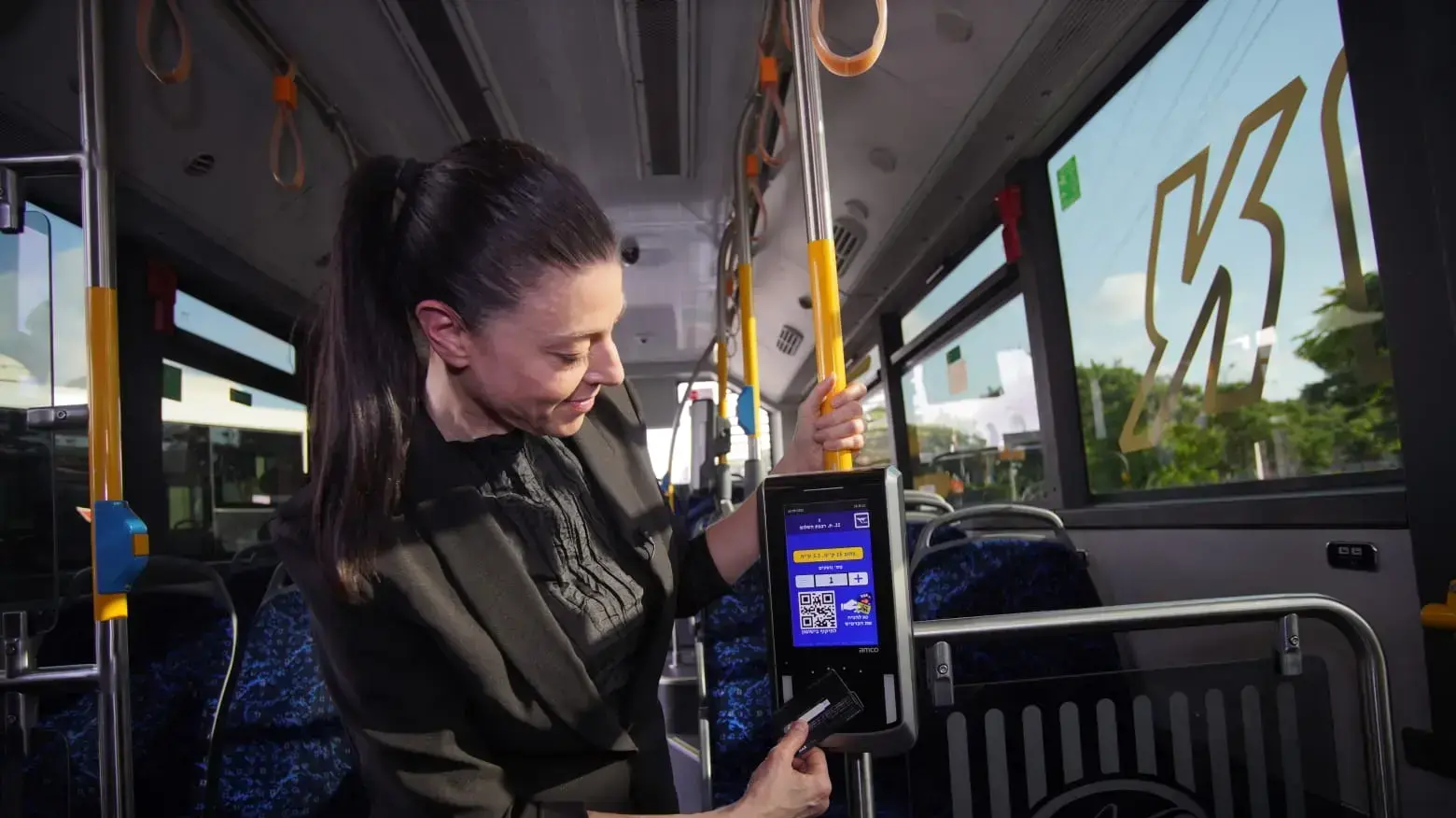 שרת התחבורה, מרב מיכאלי חונכת תשלום ישיר באוטובוס באמצעות כרטיס אשראי, טלפון חכם ושעון חכם 18 בספטמבר 2022 שרת התחבורה, מרב מיכאלי חונכת תשלום ישיר באוטובוס באמצעות כרטיס אשראי, טלפון חכם ושעון חכם 18 בספטמבר 2022